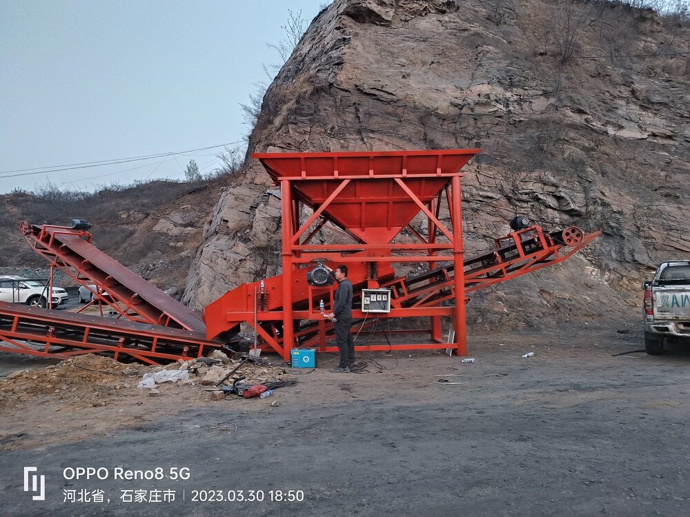 裝車(chē)機(jī)、裝車(chē)篩